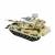 Боевой танк Zhorya со звуковыми и световыми эффектами на батарейках с солдатиками ZYA-A1477-1 / микс