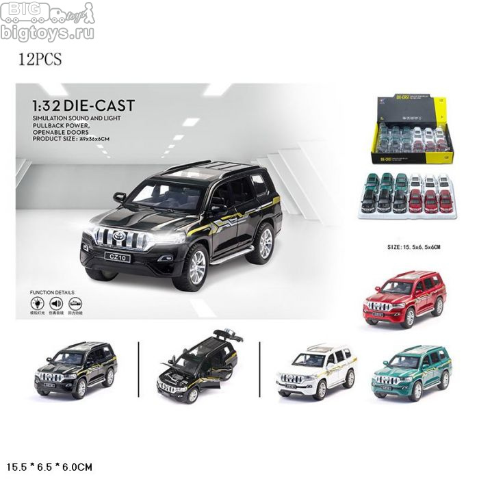 Металлическая машинка Die Cast 1:32 «Toyota Land Cruiser 200 / Prado» CZ15A инерционная, свет, звук / Микс