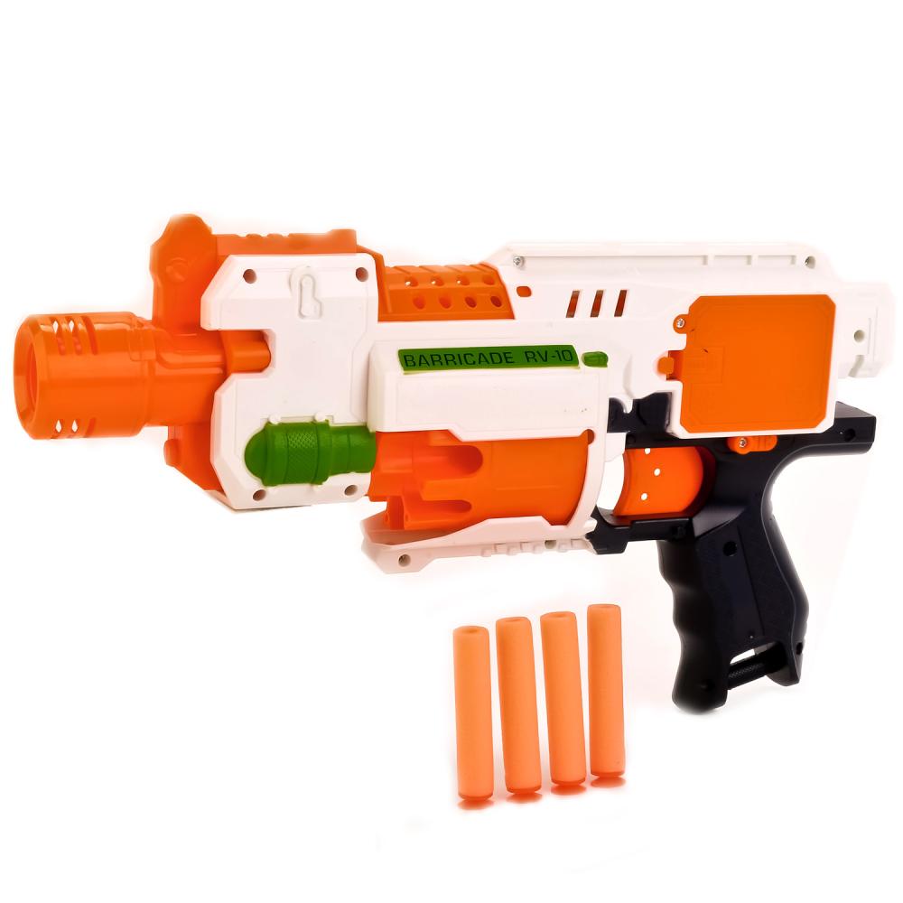 Пистолет-бластер «Blaze Storm» с мягкими пулями 20 шт. / 7021