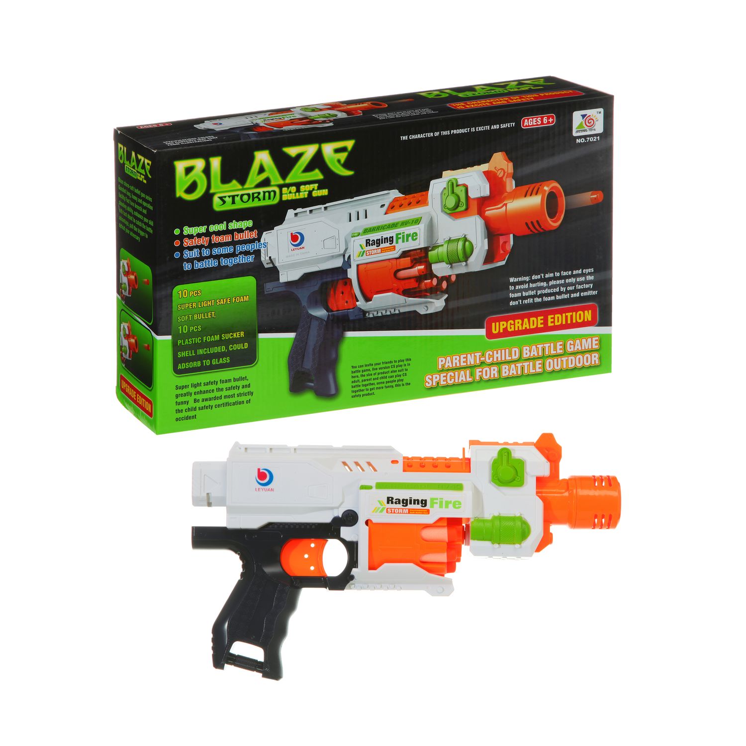 Пистолет-бластер «Blaze Storm» с мягкими пулями 20 шт. / 7021