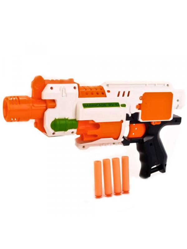 Пистолет-бластер «Blaze Storm» с мягкими пулями 20 шт. / 7021