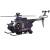 Вертолет Abtoys Боевая Сила военный (серый) , эл/мех, световые и звуковые эффекты, в коробке