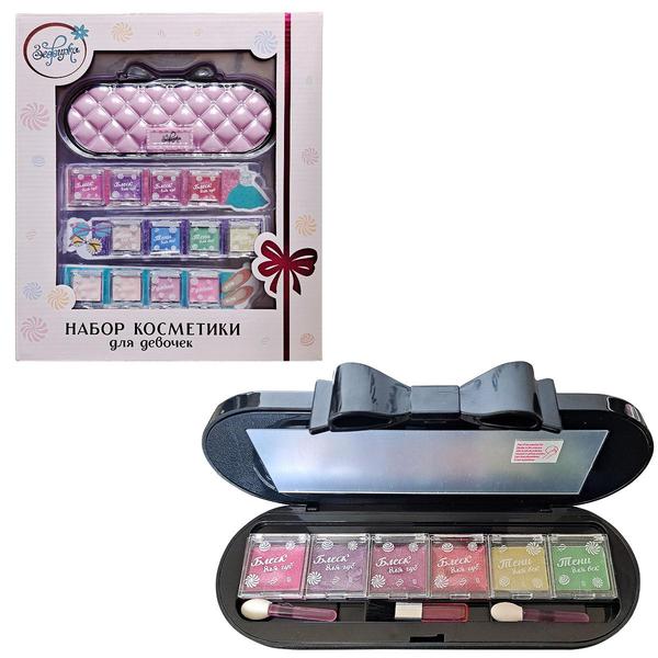 Набор косметики для девочек Зефирка 
