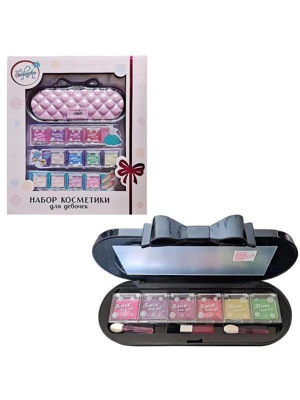 Набор косметики для девочек Зефирка 