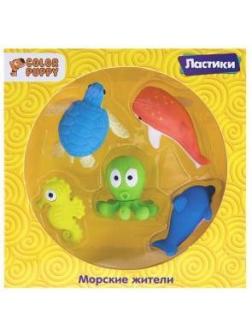 Ластики 