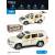 Металлическая машинка XLG 1:24 «Toyota Land Cruiser 200» 20 см. M923W-1 инерционная, свет, звук в коробке / Белый