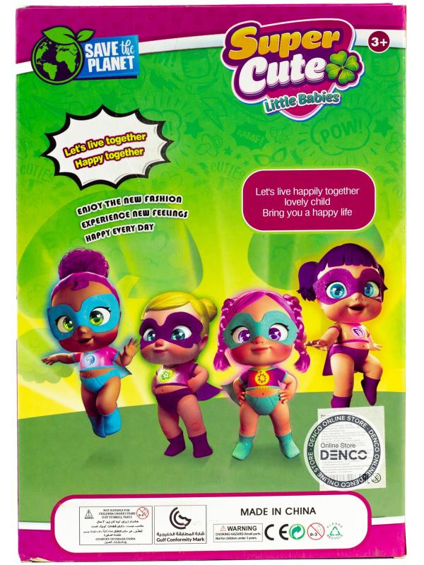 Интерактивная куколка Cупер Малышка Софи / 3666-97