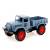 Радиоуправляемый грузовик «Военный» 27 MGz 111-1А / Микс