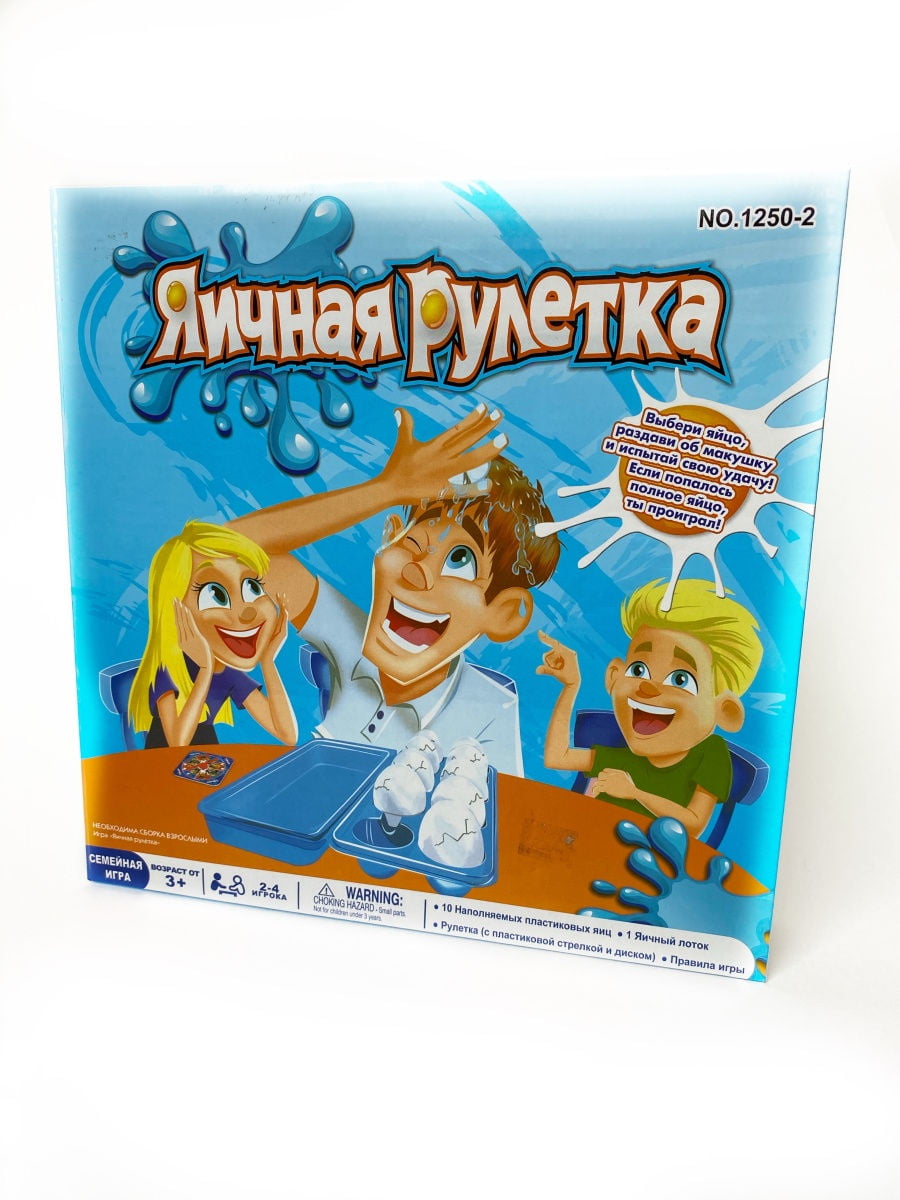 Детская настольная игра «Яичная рулетка» 2-4 игрока / 1250-2