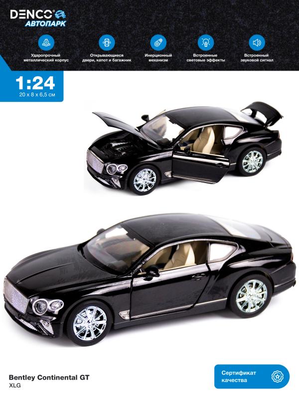 Машинка металлическая XLG 1:24 «Bentley Continental GT» M929J 20 см. инерционная, свет, звук / Черный