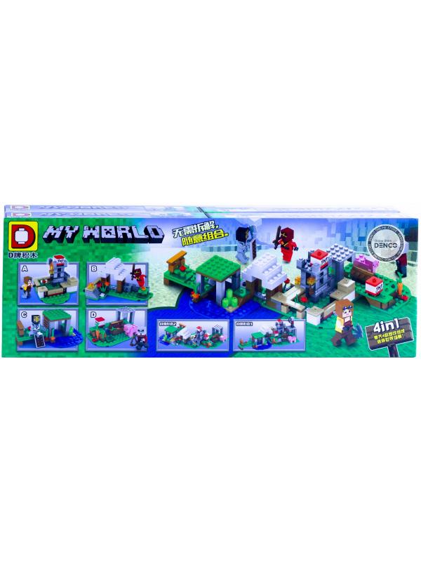 Набор конструкторов «My World» DLP548 Minecraft / 4 шт.