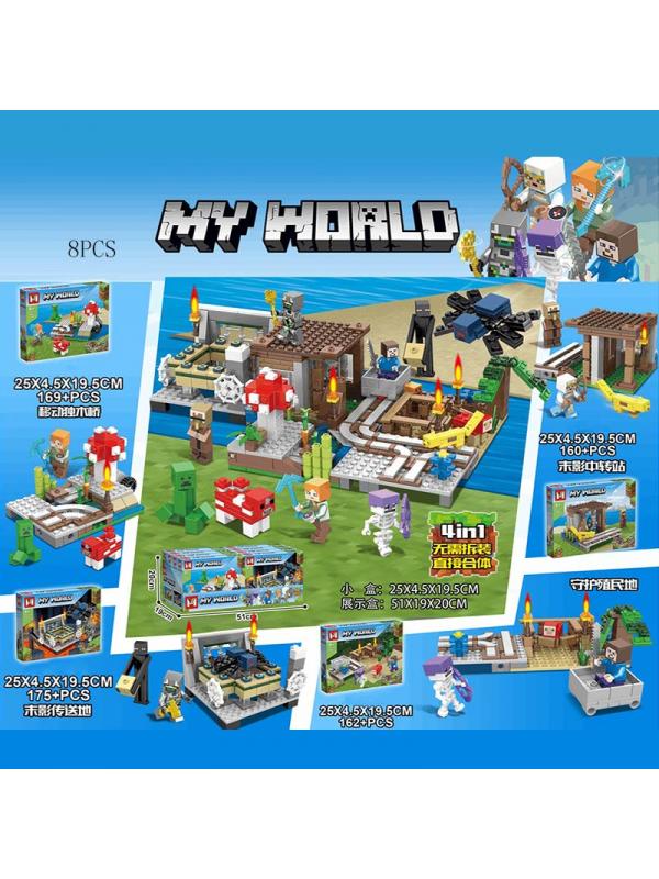 Набор конструкторов «My World» MG235 Minecraft / 4 шт.
