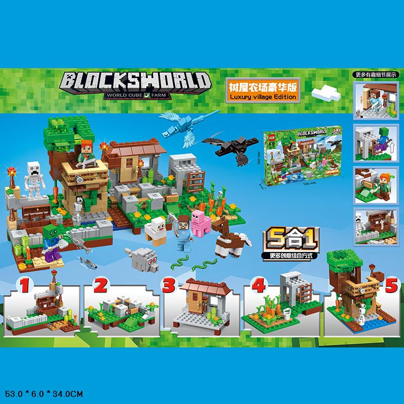 Конструктор «My World» 3D154 Minecraft / 586 деталей