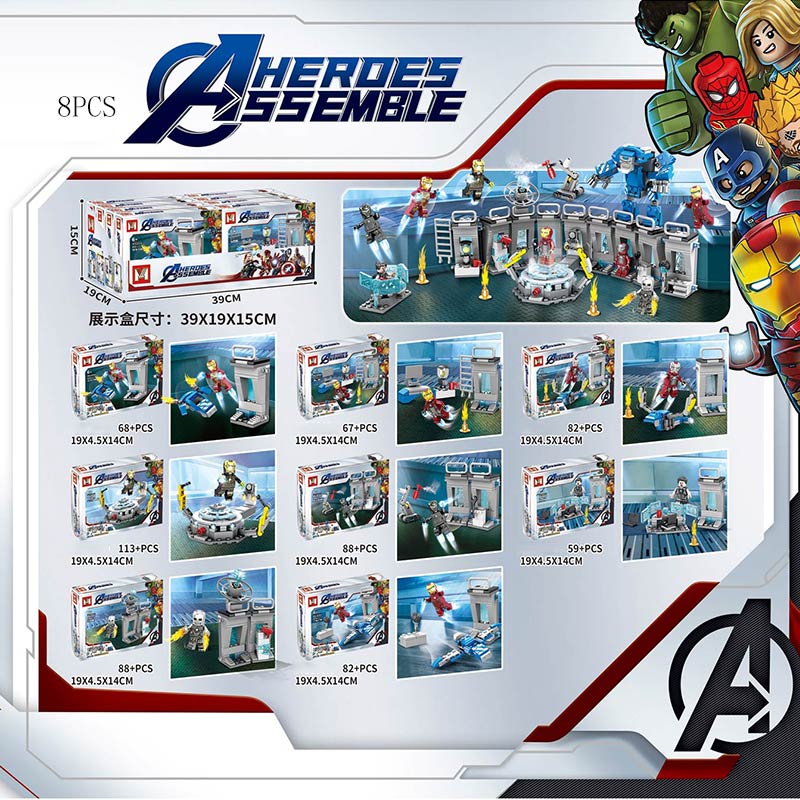 Набор конструкторов Minger «Лаборатория железного человека» MG303 / 8 шт.