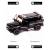 Машинка металлическая XLG 1:24 «Mercedes-Benz G-class Brabus» M923Z-1 19 см. инерционная, свет, звук в коробке / Черный