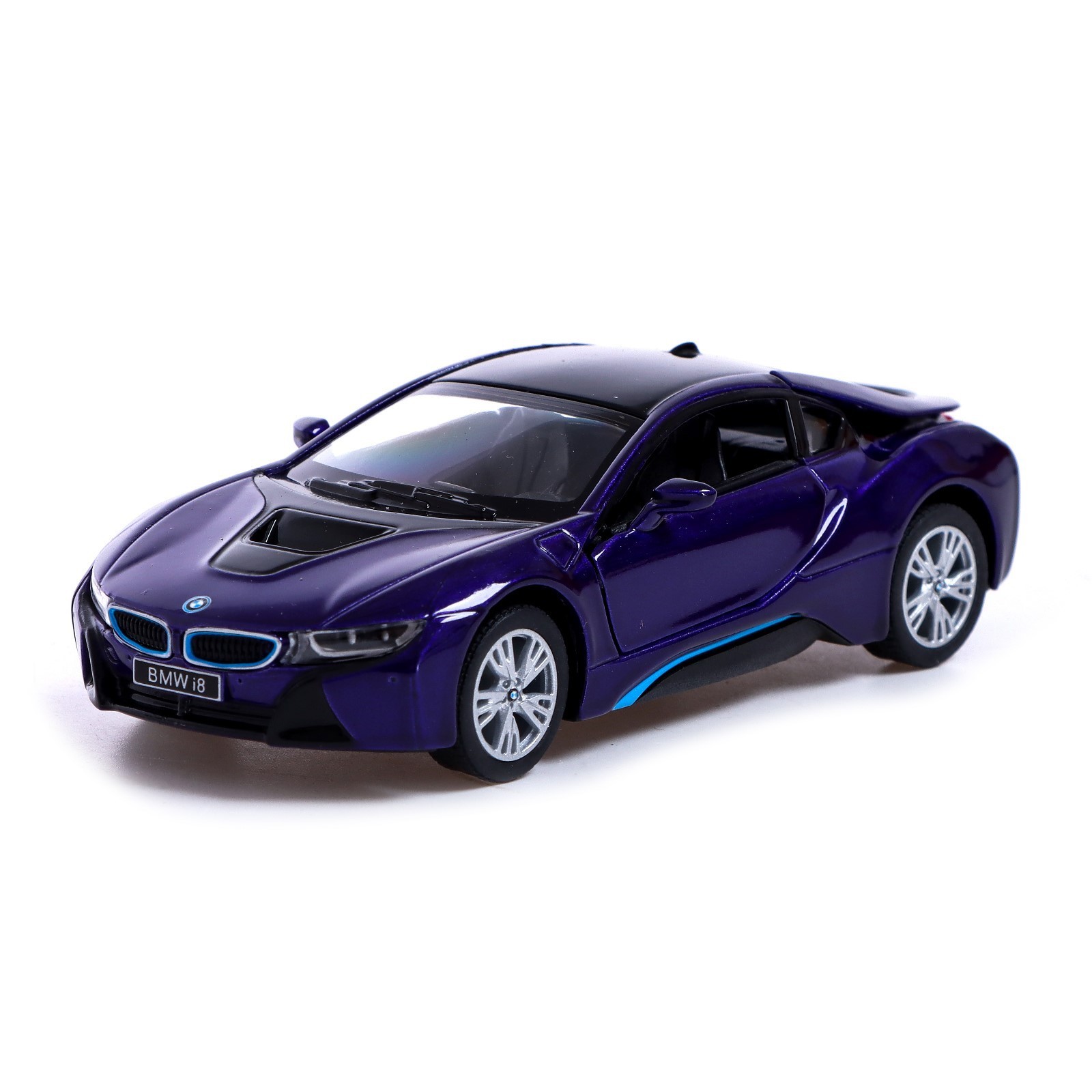 Металлическая машинка Kinsmart 1:36 «BMW i8» KT5379DA инерционная / Фиолетовый