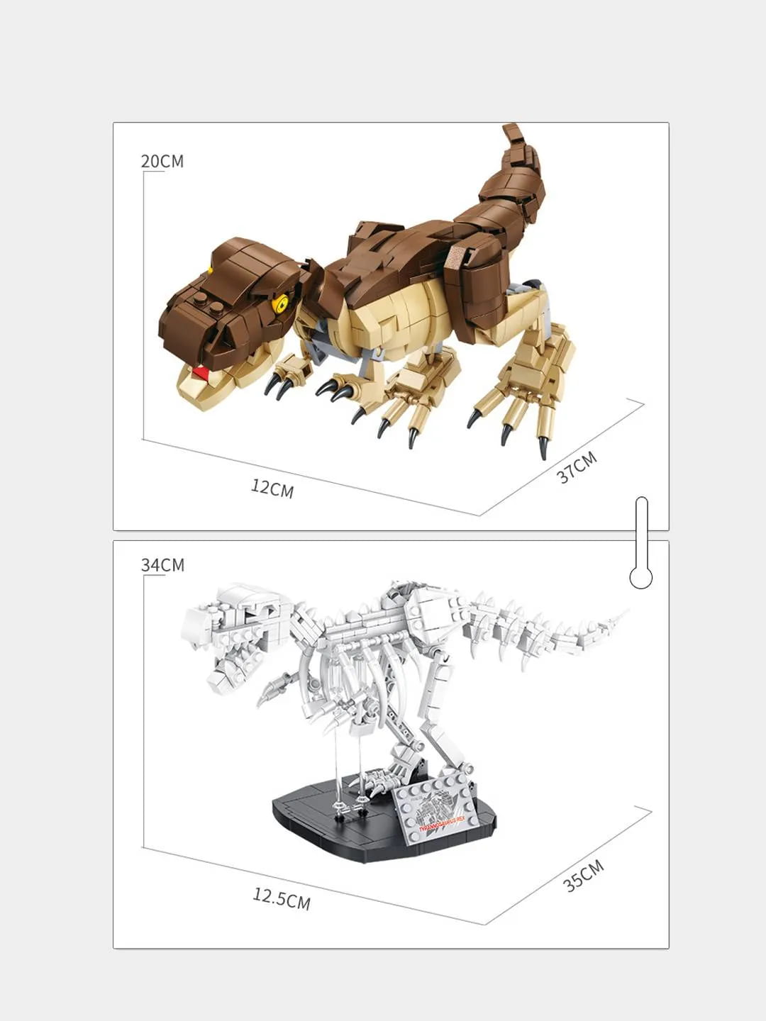 Конструктор «Тираннозавр» 612002 / 906 деталей