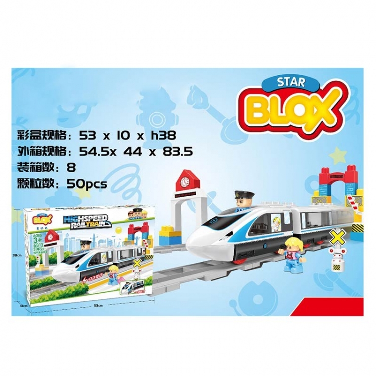 Конструктор Star BLOX «Скоростной поезд» Г6813 / 50 деталей