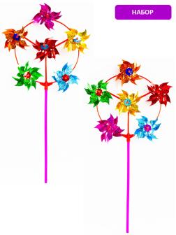 Детский ветрячок ветерок-шестерка «Цветок» на палочке F00097 / 2шт.