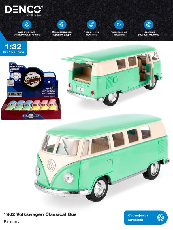 Металлическая машинка Kinsmart 1:32 «1962 Volkswagen Classical Bus (Пастельные цвета)» KT5060DY инерционная / Зеленый