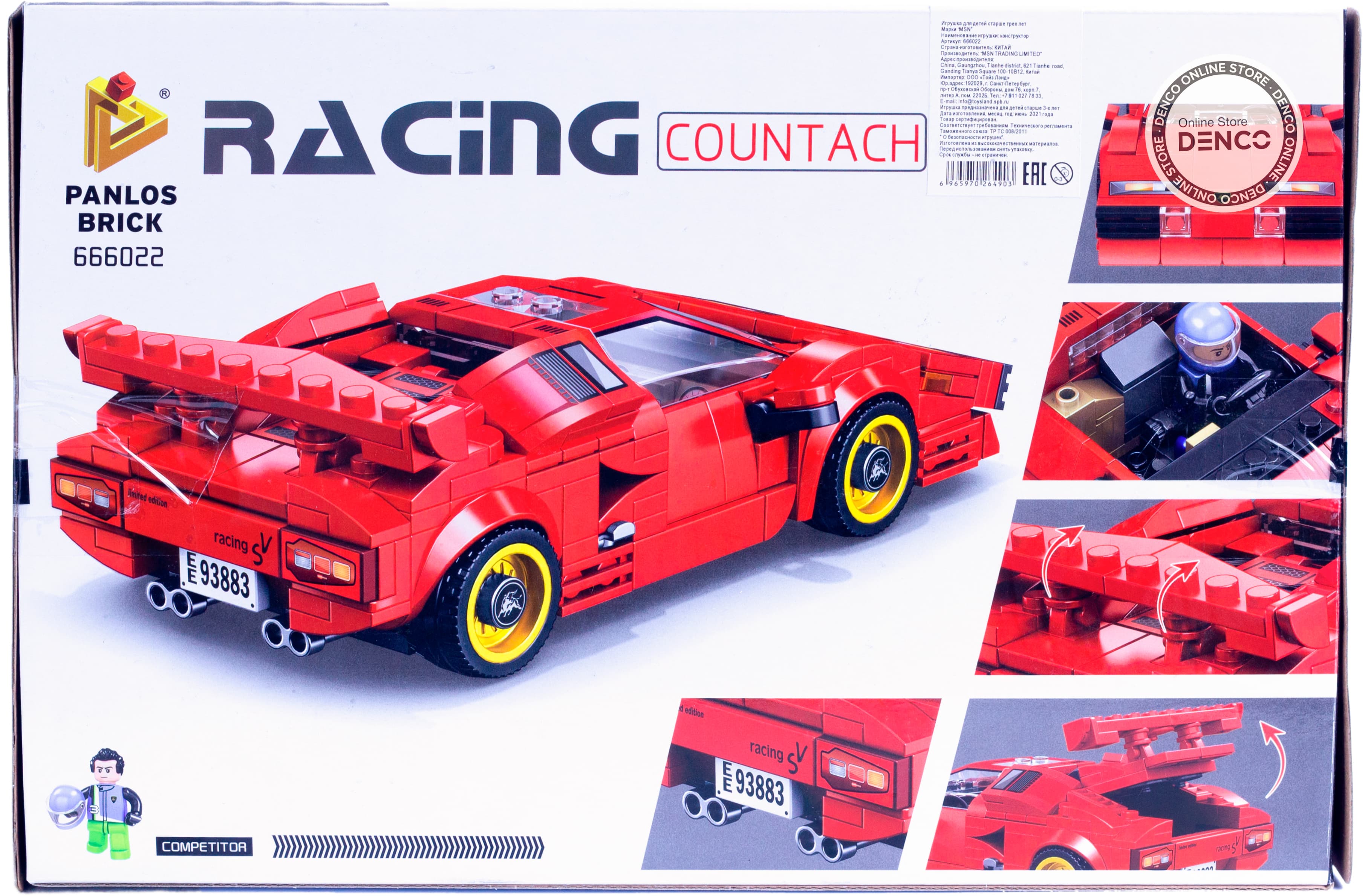 Конструктор Panlos Brick «Lamborghini Countach» 666022 / 355 деталей