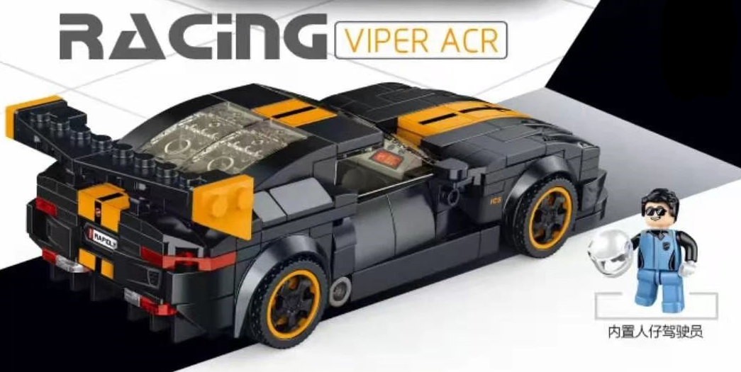 Конструктор Panlos Brick «Dodge Viper ACR» 666026 / 370 деталей
