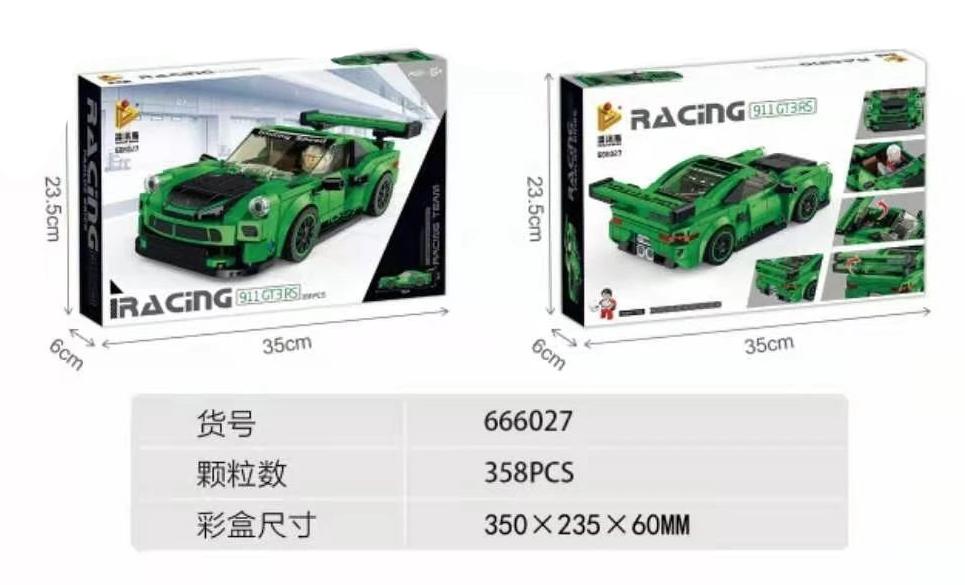 Конструктор Panlos Brick «Автомобиль Porsche 911 GT3 RS» 666027 / 358 деталей