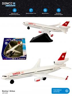 Металлическая модель самолета Jet Liner «Boeing / Airbus Swiss» 13 см. 8511312B  / Бело-красный