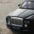 Металлическая машинка XLG 1:24 «Rolls-Royce Phantom» М923S инерционная, свет, звук / Черный