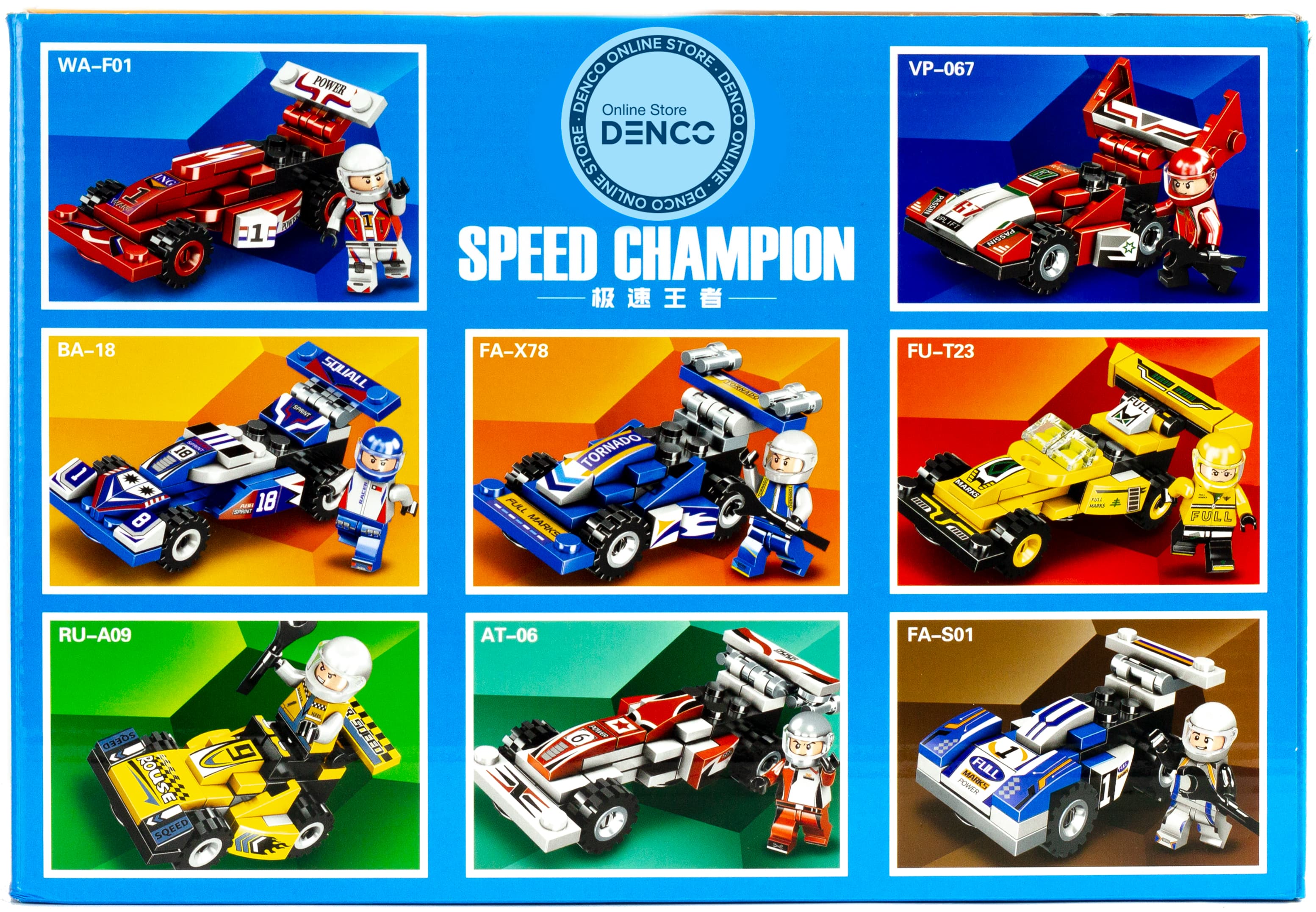 Конструктор «Speed Car» 8948 (Speed Champions) / набор 8 штук