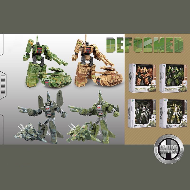 Трансформер «Военный робот Deformed» Legion Dispatch 339-85 / Микс
