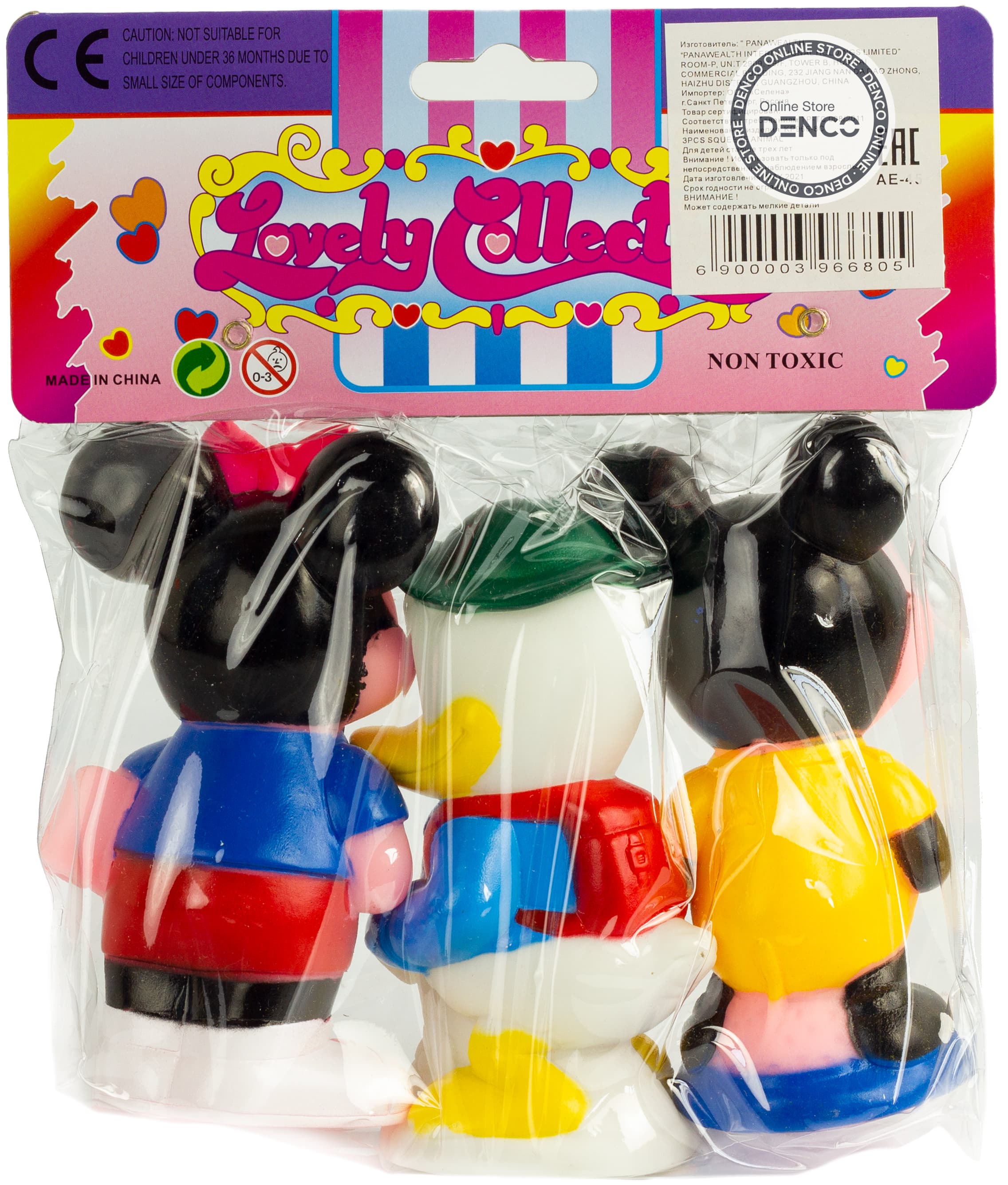 Резиновые игрушки-пищалки для ванны «Микки-Маус и компания», 966-8C / 3 шт.