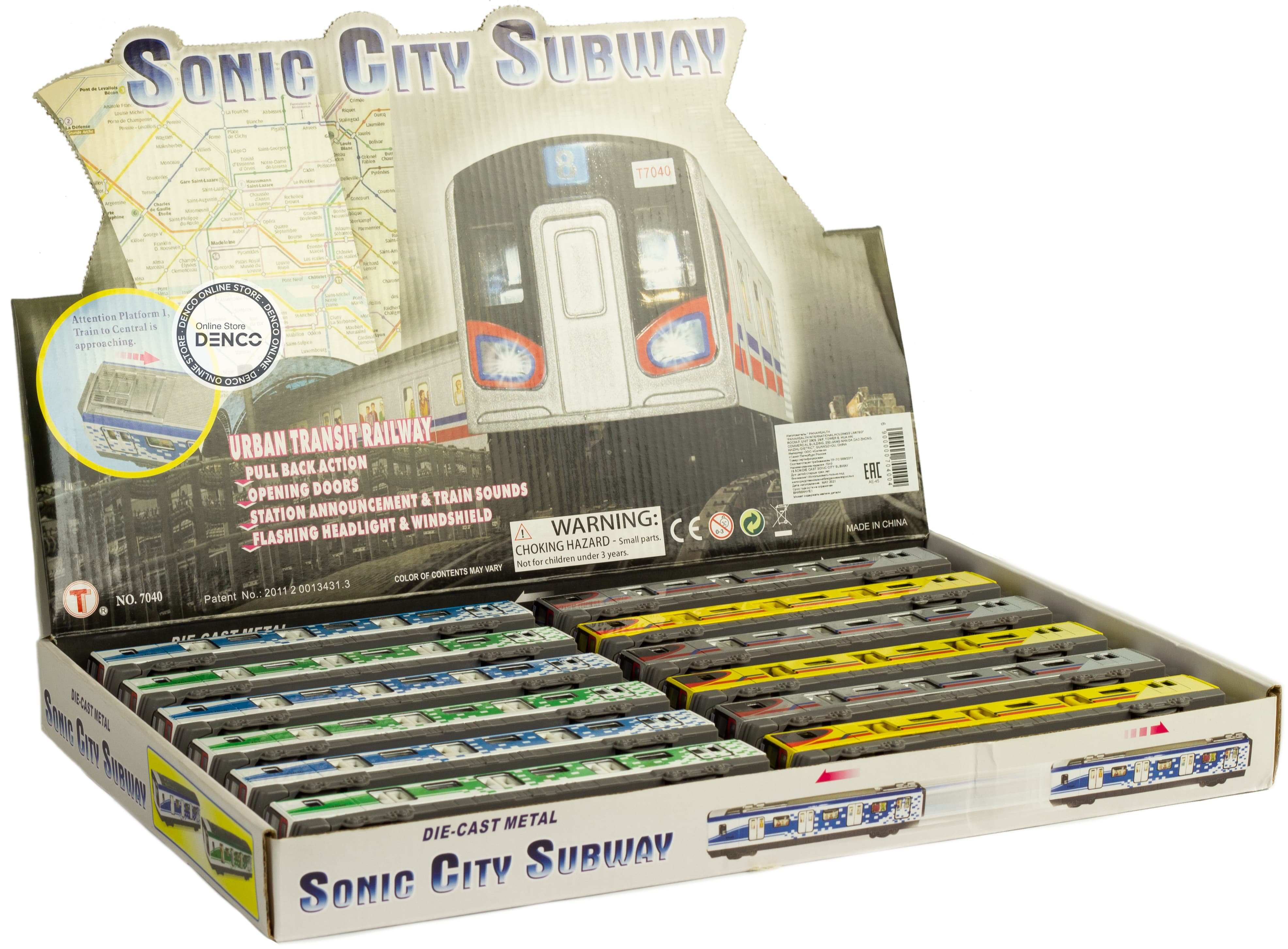 Металлические вагоны Метро 1:43 Sonic City Subway 7040, 18 см. (открываются двери, звук, свет) / Серый