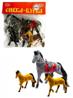 Детский кукольный набор игрушечных фигурок-лошадок Play Smart «Сивка-бурка» 2540, для девочек,  22 см. / Серый