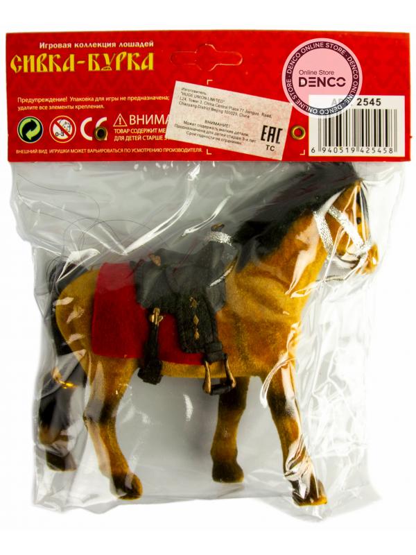 Детская кукольная игрушечная фигурка-лошадка Play Smart «Сивка-бурка» 2545, для девочек, 15 см. / Микс