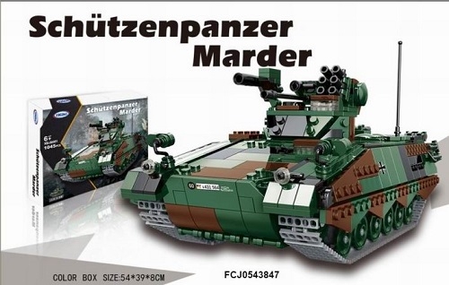 Конструктор XingBao 