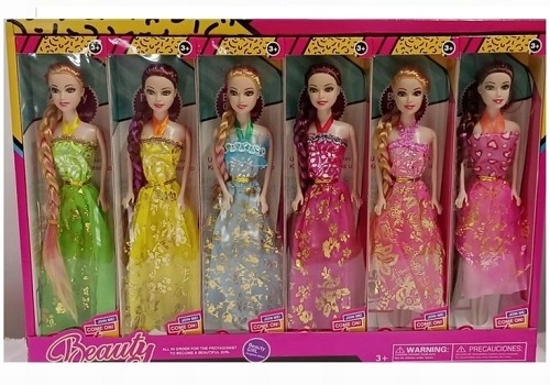 Набор кукол 