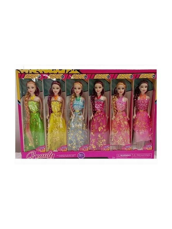 Набор кукол 