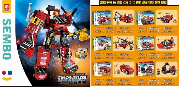 Конструктор Sembo Block 