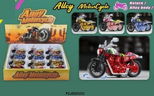 Набор мотоциклов 