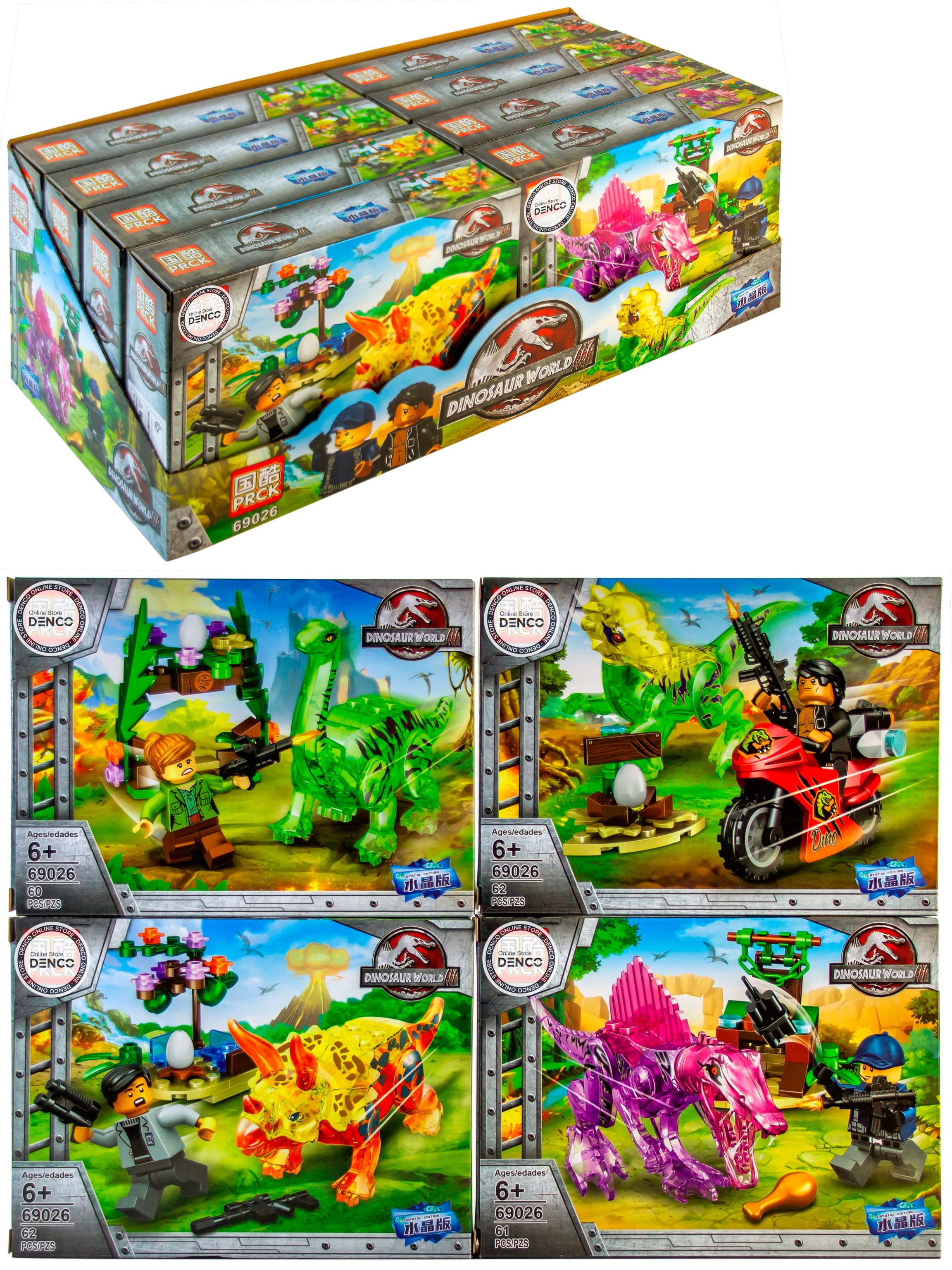 Набор конструкторов PRCK Dinosaur World «Мир Юрского периода» 69026 / 4 шт.