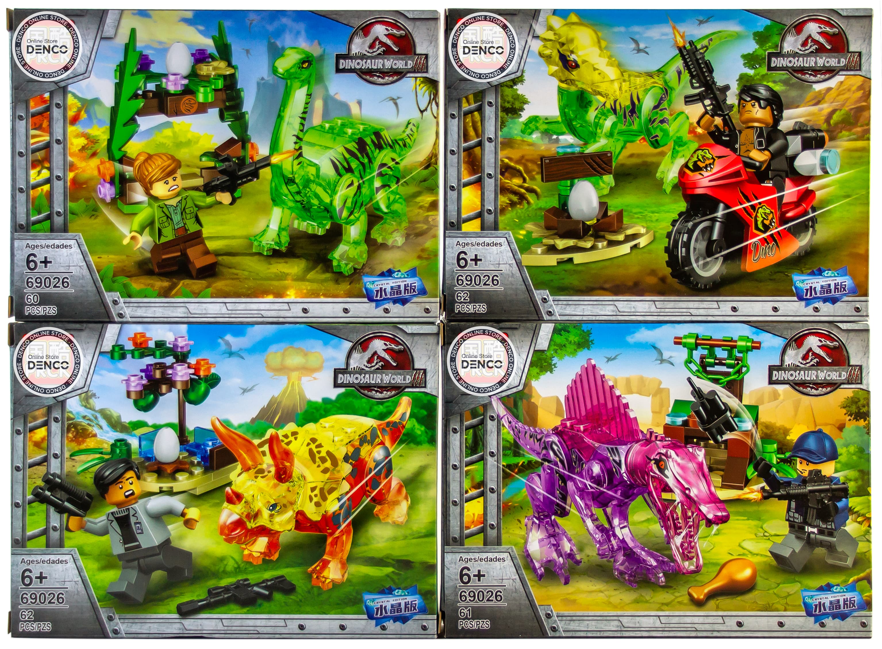 Набор конструкторов PRCK Dinosaur World «Мир Юрского периода» 69026 / 4 шт.