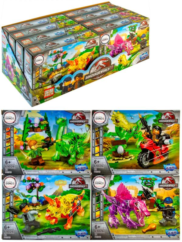 Набор конструкторов PRCK Dinosaur World «Мир Юрского периода» 69026 / 4 шт.