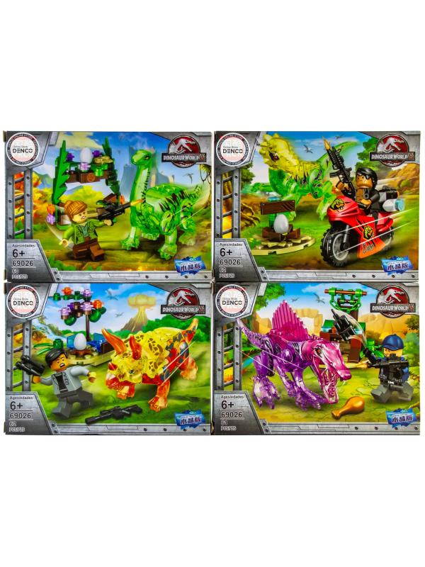 Набор конструкторов PRCK Dinosaur World «Мир Юрского периода» 69026 / 4 шт.