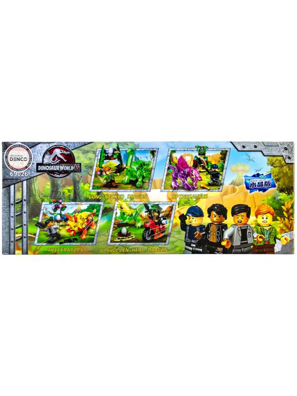 Набор конструкторов PRCK Dinosaur World «Мир Юрского периода» 69026 / 4 шт.