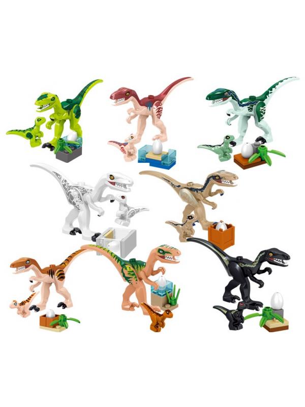 Набор Ll 8 динозавров Парк Юрского периода (Jurassic World 39154)