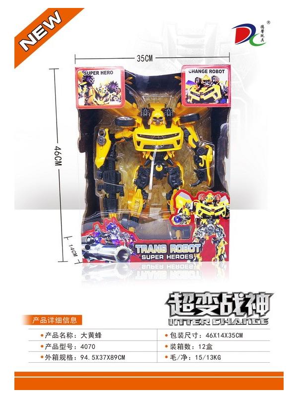 Трансформер робот Бамбл Би  в коробке 46х14х35 см