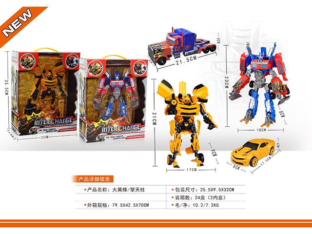 Трансформер Бамблби и Оптимус прайм 2 вида в кор. 32х9х25.5см