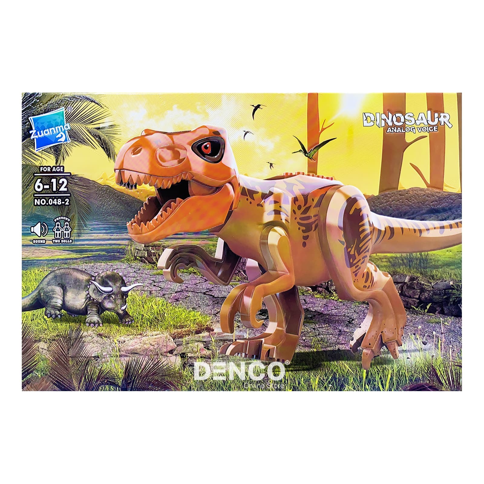Набор 2 фигурки с коричневым динозавром со звуком Парк Юрского периода (Jurassic World 048-2)