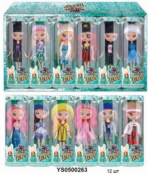 Набор кукол Na Na Na Teens 25см в упаковке 12 шт